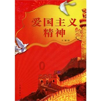 蓝点的冒险