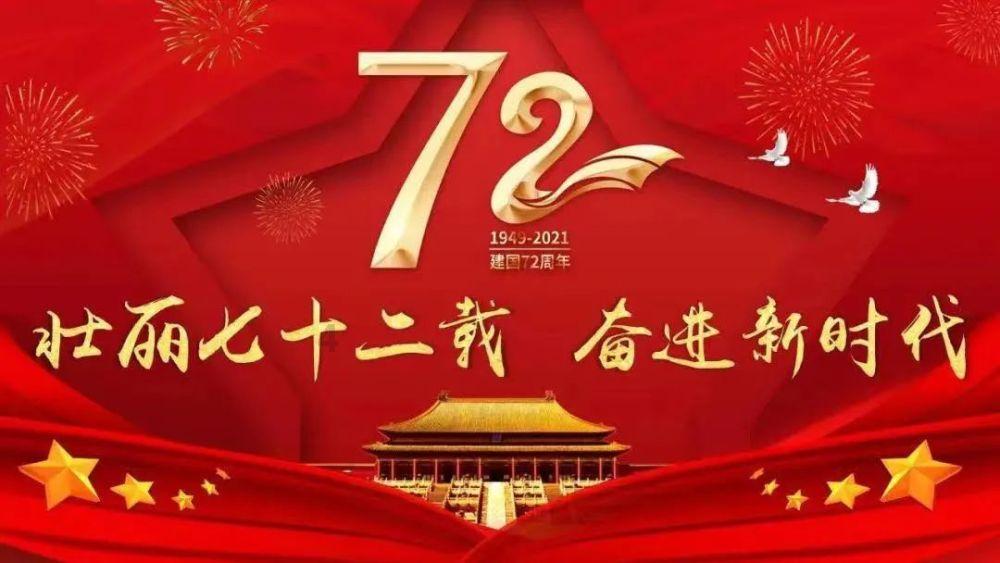 泰戈新材料:开足马力忙生产
