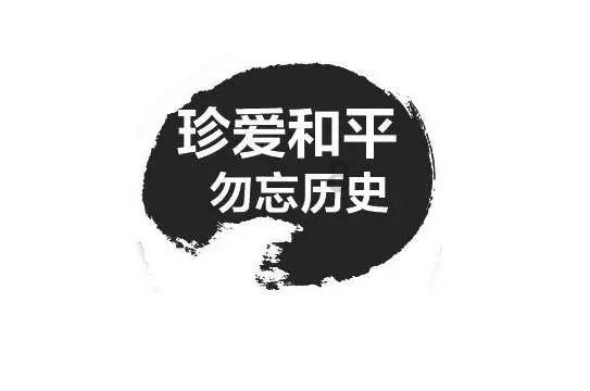 太冲动!男子骑车与人剐蹭发生冲突,竟用脚踩其上半身