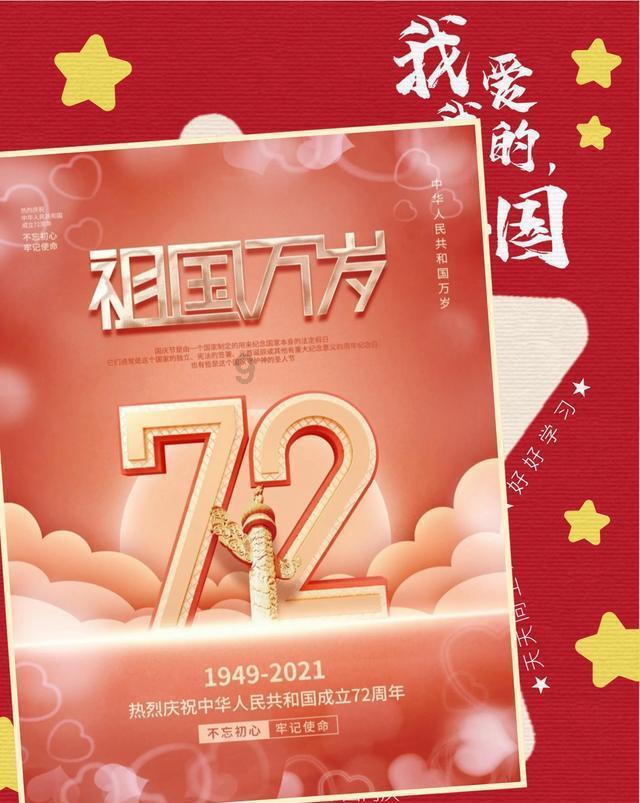 模特时尚封面照