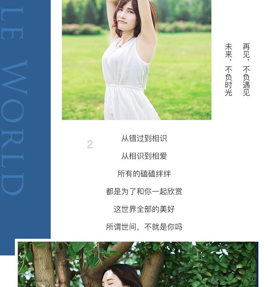 东野炮纵是如何发家的？朱瑞司令带领战士们，捡破烂式搜集武器